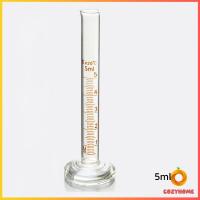 ราคา Cozy กระบอกตวง การตวงปริมาตร ชนิดแก้ว ขนาด 5ml 10ml 25ml 50ml 100ml Glass measuring cylinder (20907625006)