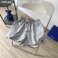 ราคา Carhartt Carhartt Carharrt Japanese Simple Pure Color Casual Shorts Paragraph 5 Minutes Of Pants For Men And Women Lovers Shorts In Summer (20268535157)