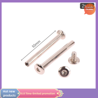 ราคา สกรูกระเป๋าเดินทาง2ชุดเหล็กสเตนเลสอุปกรณ์เสริมกระเป๋าเดินทางสลักเกลียวกระเป๋าล้อลาก (20689109881)