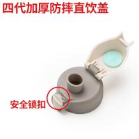 ราคา อุปกรณ์เสริมฝาแก้วฉนวนกันความร้อนสำหรับเด็กฝาปิดฝาแก้วฝาปิดกันรั่วใช้ได้ทั่วไปฝาปิดขวดน้ำหลอดดูดซิลิโคนฝาปิดขวดน้ำแบบเด้งได้แบบต้นฉบับ (20510264459)