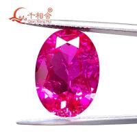 ราคา Oval shape natural cut synthetic ruby stone 3 rose red color with visible inclusions (8960239117)