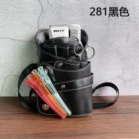 ราคา new กระเป๋าใส่เครื่องมือสำหรับช่างทำผมที่นิยมในโลกออนไลน์กระเป๋ากรรไกรเทรนด์วินเทจกระเป๋าเก็บผมกระเป๋าคาดเอวตัดผมกระเป๋าสะพายแบบสร้างสรรค์มีเอกลักษณ์ส่วนตัว (19787119585)