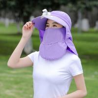 ราคา geegoshop หมวกกันแดดแบบเกาหลีสไตล์สำหรับผู้หญิง (18930745265)