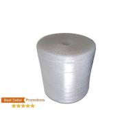 ราคา บั๊บเบิ้ล เป๊าะแป๊ะ 0 65 ม ยาว 100 เมตร เกรดเอ เม็ดอากาศฟูลมเต็มแน่น (985148233)