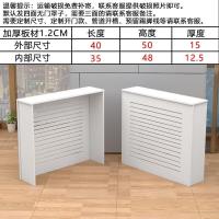 ราคา COD divider cabinet waterproof and high temperature resistant gas sheet water heater pipe ugly meter (18778729258)