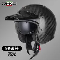 ราคา RHKC หมวกกันน็อคครึ่งใบแบบคาร์บอนหมวกกันน็อกไฟเบอร์รถจักรยานยนต์รับประกันความปลอดภัยใน3C สำหรับผู้ชายและผู้หญิง (19996987308)