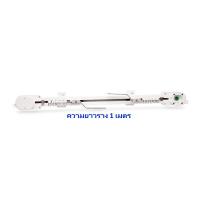 ราคา รางผ้าม่านจีบไฟฟ้า วัสดุทำจากอลูมิเนียมอัลลอยด์ หนา 2 2 mm สามารถใช้มอเตอร์ Dooya Xiaomi Aqara Tuya ได้ (16890864365)