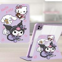 ราคา ipad case gen5 gen6 air1 air2 9 7 gen7 gen8 gen9 10 2 air3 10 5 เคสไอแพด air4 air5 10 9 pro11 gen10 (20990497919)