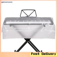 ราคา Broadfashion Electric Piano Keyboard Dust Cover With Music Stand Opening 61 88 Key Waterproof Dust Proof Keyboard Digital Piano Covers (20956255713)
