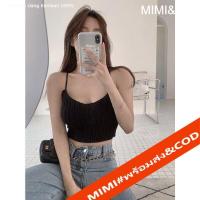 ราคา mimi didi พร้อมส่ง มาใหม่ สายเดี่ยวผ้าไหมพรม เสื้อครอปลาย ไขว้หน้า ผ้ายืดเยอะ นิ่ม 28063 (15314048825)