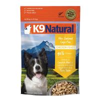 ราคา K9 Natural ธรรมชาติไร้เม็ดอาหารสุนัขสัตว์เลี้ยงแช่แข็งตามธรรมชาติปริมาณเนื้อสัตว์สูง90 สมดุลทางโภชนาการนำเข้ามาจากนิวซีแลนด์สากล (20684504575)