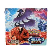ราคา Pokemon Box การ์ด โปเกมอน ซอง 36ซอง Sword Shield Chilling Reign (13465597418)