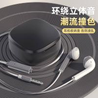 ราคา 3 5มม หูฟังแบบมีสายหูฟังกีฬาพร้อมกล่องเบสสเตอริโอหูฟังเพลงพร้อมไมโครโฟนสำหรับโทรศัพท์มือถือคอมพิวเตอร์แล็ปท็อป (12681179120)