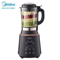 ราคา Qaafeyfk Midea เครื่องผนังตัดอัจฉริยะเครื่องคั้นน้ำผลไม้เครื่องทำน้ำเต้าหู้มัลติฟังก์ชันเครื่องปั่นอาหารเครื่องผสมอาหารอาหารเช้าสำหรับทารก (20486906953)