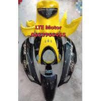 ราคา ชุดสี ฟีโน่ เก่าคาร์บู เฟรม fino เก่า Fino คาร์บู ปี 2007 2012 เกย์เดี่ยว 10 เกย์ แยก 9 ชิ้น สีเหลืองตัดดำตามรูป พร้อมติดสติ๊กเกอร์ รับประกันสินค้า (10721402425)