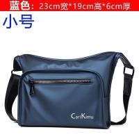 ราคา Ready Stock 2022ck Trendy Brand Small Satchel Sports Riding Backpack Japanese Slanted Shoulder Bag Oxford Cloth Mens Bag Summer Casual Small Bag (20332155863)
