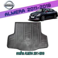 ราคา ถาดท้าย ถาดท้ายรถยนต์ ถาดวางของท้ายรถ นิสสัน อัลเมร่า Nissan Almera 2020 (6210386374)