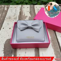 ราคา มาใหม่ ใบสั้น หนัง Safiano ด้านหน้าติดโบว์สวยๆ Perfect for you งานแท้ รุ่นนี้สวยมาก กระทัดรัด ถือน่ารักๆ (4999254757)