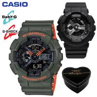 ราคา G Shock Baby G GA110 BA110 ชายและหญิงคู่กีฬานาฬิกากันน้ำและกันกระแทกเวลาโลกนำหน้าจอแสดงผลคู่ 4 ปีรับประกันสากล BA 110BC 1A GA 110LN 3A (19671564799)