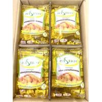 ราคา น้ำมันปาล์ม 1ถุง ตราธารทอง THANTHONG BRAND ปริมาตรสุทธิ 1 ลิตร น้ำมันปาล์ม ไม่มีไขมันทรานส์ วิตามินอีสูง อย GMP ฮาลาล (17316228186)