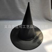 ราคา Halloween performance party sharp horn Harry Potter magic hat Oxford cloth all black pumpkin draped wizard hat witch hat (19875127688)