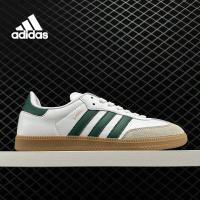 ราคา รูปแบบต่าง ๆ adidas ไลฟ์สไตล์ รองเท้า Samba สีขาว 3 กิจกรรม ใช้งบน้อยซื้อรองเท้าที่มีคุณภาพสูง (19693684911)