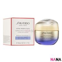 ราคา Shiseido VITAL PERFECTION Uplifting and Firming Cream 50ml (20809499527)