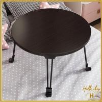 ราคา HL โต๊ะพับได้ทรงกลม โต๊ะพับญี่ปุ่นแบบทรงกลม นั่งรับประทานอาหาร ทำงาน ขนาด 60x30cm ปลีก ส่ง Helloshop H30777 (19406931533)