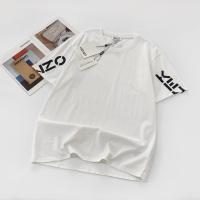 ราคา เสื้อยืดหัวเสือ KENZO สำหรับคู่รักชายและหญิงแบรนด์อินเทรนด์ยุโรปและอเมริกันเดียวกันสไตล์ตามท้องถนนมีบุคลิกที่เรียบง่ายแขนยาวครึ่งโปรด (20265178983)