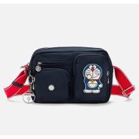 ราคา ﺴ 2022 Limited Edition For Kiplingˉ x DORINA bucket bag shoulder bag womens bag (20111479992)