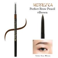 ราคา Merrezca Perfect Brow Pencil Size 1 5 mm เมอร์เรซกา ดินสอเขียนคิ้ว ขนาด 1 5 มม ดินสอเขียนคิ้วเมอเรสก้า (20050699174)