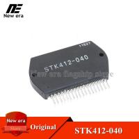 ราคา 1Pcต้นฉบับSTK412 040เครื่องขยายเสียงโมดูลSTK412 040ใหม่เดิม (19457561955)