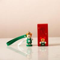 ราคา Starbuck Official Store Starbuck Limited Edition คู่น่ารัก12 Zodiac จี้ของขวัญกล่อง Key Chain จี้รถการ์ตูนของขวัญวันวาเลนไทน์ Starbuck พวงกุญแจ Starbuck Tumbler (16497281810)