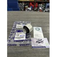 ราคา บูชปีกนกตัวหน้า หลัง ตัวเล็ก vovlo S60 S80 98 06 ข้างละ คู่ละ (19365431315)