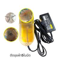 ราคา เครื่องตัดขุยผ้าไฟฟ้า JXD ตัดขุย5ใบมีด รุ่นFD 398 2 เครื่องกำจัดขนผ้า ตัดผ้าได้สะอาด เครื่องมือสำหรับแม่ค้าตัดขุยผ้ามือสอง (18169638468)