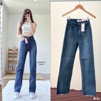 ราคา New Design Arrival งานรุ่นใหม่ กางเกงทรงกระบอกเล็กผ้ายีนส์ยืด นุ่มมาก ทรงเกาหลีป้ายChuu 5kg (18077113347)