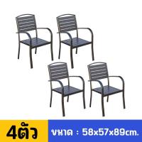 ราคา โต๊ะเก้าอี้ table and chair set ชุดโต๊ะเก้าอี้ โต๊ะเก้าอี้ โต๊ะสนามในสวน ชุดเก้าอี้สนาม ชุดโต๊ะสนาม ป้องกันสนิมป้องกันการกัดกร่อน (19259719785)