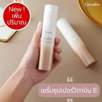ราคา ส่งฟรี กิฟฟารีน ซุปเปอร์วิตามินอี เซรั่มวิตามิน E เข้มข้น วิตามินอีบำรุงผิว ครีมบำรุงผิวหน้า ซึมเร็ว ไม่เหนียวเหนอะหนะ 38 ml Giffarine Vitamin E (17169461037)