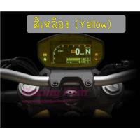 ราคา ฟิล์มกันรอยเรือนไมล์ Ducati 821 (17258347678)
