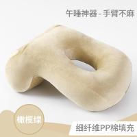 ราคา หมอนนอนกลางวันในสำนักงานหมอนนอนนอนคว่ำหมอนสำหรับพักกลางวันนักเรียนประถมหมอนกอดหมอนสิ่งประดิษฐ์วิเศษสำหรับเด็กนอนคว่ำนอนสำหรับผู้ชายและผู้หญิง (16933443033)