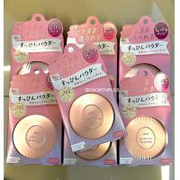 ราคา พร้อมส่ง Club Suppin Fragrance Puff 26g แป้งฝุ่นอัดแข็งบำรุงผิว มาพร้อมแพ็คเกจสวยหวานน่ารัก (17226672869)