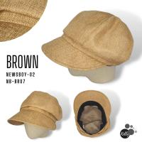 ราคา หมวกทรงฟักทอง NEWSBOY CASQUETTE CAP Size 56 58 59 61 cm Set 02 (16471398554)
