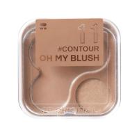ราคา OH MY BLUSH บลัสออน2in1 (16735493370)