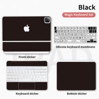 ราคา Suitable for Magic keyboard sticker skin 2020 2021 ipad Pro 11 12 9 inch ipad pro 4 6 ipad air 5 10 9 inch 2022 sticker protective film solid color simple anti scratch film (16104955777)