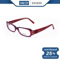 ราคา กรอบแว่นตา GUESS เกสส์ รุ่น FGU1414 NT (16058058205)