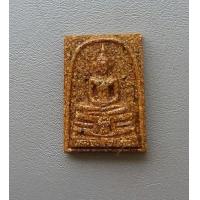 ราคา พระเนื้อผงกระเบื้องหลังคาโบสถ์ หลวงพ่อโสธร วัดโสธรวรราราม จ ฉะเชิงเทรา ปี 2538 สภาพสวยพร้อมกล่องเดิม (17822073734)