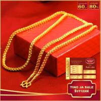 ราคา สร้อยคอทอง หนัก 1บาท ยาว 24นิ้ว ลายทาโร่ สร้อยคอไม่ลอก ไม่ดำ ชุบเศษทองเยาวราช ชุบทอง100 งานฝีมือจากช่างเยาวราช (17447638910)