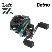 ราคา มาถึงใน 3 วัน DAIWA รอกเบทคาสติ้ง10กก รอกตกปลาน้ำหนักเบาเป็นพิเศษอัตราทดเบรกแม่เหล็กรอกเบทคาสติ้งยาวรอกเบทคาสติ้ง7 2 1 (17414135570)