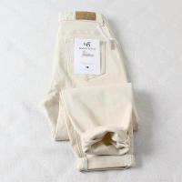 ราคา TJEDFHF Off White Plus กางเกงยีนส์กำมะหยี่ผู้หญิง2022ฤดูใบไม้ร่วงและฤดูหนาวใหม่หลวมและบางสูงเอวสุภาพสตรี Harlan Daddy กางเกง (17390826052)