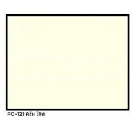 ราคา Weber Color Power กาวยาแนว เวเบอร์คัลเลอร์ พาวเวอร์ กาวยาแนวคุณภาพสูง ป้องกัน แบคทีเรีย ราดำ ตะไคร่น้ำ สำหรับ ห้องน้ำ และห้องครัว ขนาด 1 กก (16983351393)